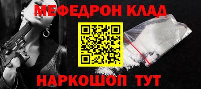 прущие грибы Ирбит