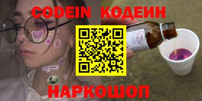 mix Ипатово