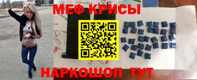 кокаин Изобильный