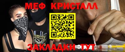 прущие грибы Ирбит