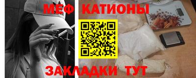 mix Ипатово