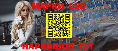 mix Ипатово