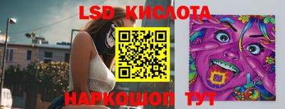 mix Ипатово