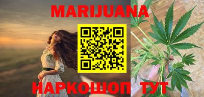 прущие грибы Ирбит