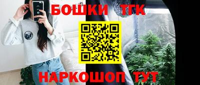 кокаин Изобильный