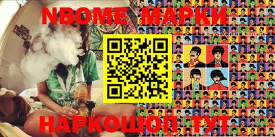 кокаин Изобильный