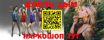 mix Ипатово