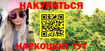 mix Ипатово