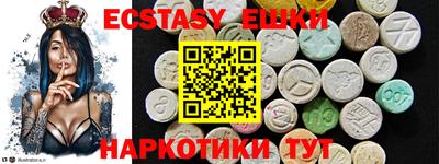 кокаин Изобильный