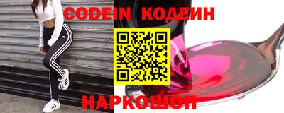 прущие грибы Ирбит