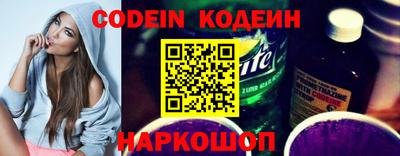 mix Ипатово