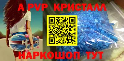 кокаин Изобильный