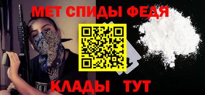 кокаин Изобильный