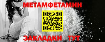 mix Ипатово