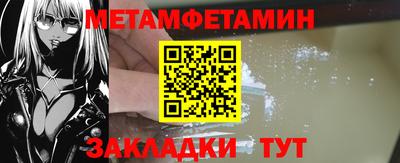 mix Ипатово