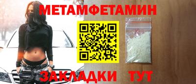 mix Ипатово