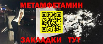 прущие грибы Ирбит
