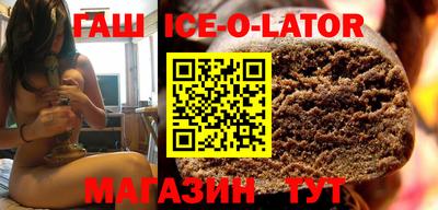 прущие грибы Ирбит