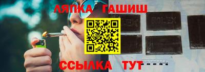 mix Ипатово